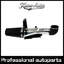 Cold Air Intake System+Heat Shield For 99-06 GMC/Chevy V8 4.8L/5.3L/6.0L Black