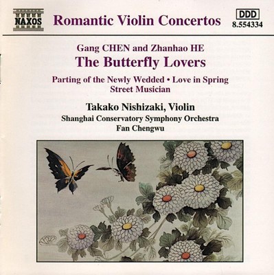 Chen Gang, He Zhan Hao / Zh... - The Butterfly Lovers / Part... CD NEU