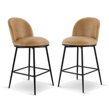 CHITA Swivel Bar Stools Set of 2, 26"Upholstered Barstools with Back Metal Legs