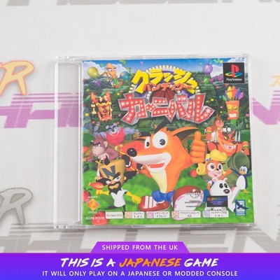 Crash Bandicoot Carnival (PSOne Books) PS1 Sony PlayStation 1 NTSC-J Japanisch