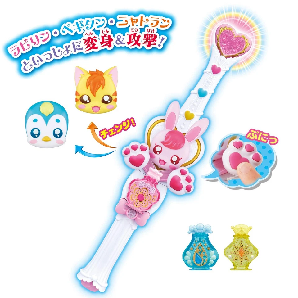 Healin Good Precure Cure Touch Transformation Healing Stick DX Foto 4 de 4