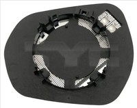 TYC Spiegelglas, AußEnspiegel 310-0262-1 FüR Ford