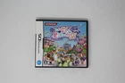 Tongari Boushi to Mahou no Omise Nintendo DS JPN