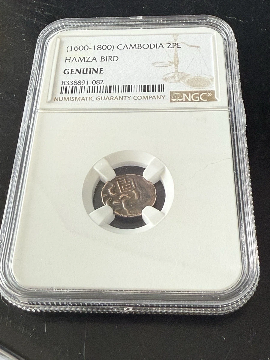 Circulated Cambodia Coins for sale | eBay