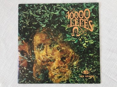 Omega 10000 Lepes - Vinyl LP Hungary 1971 SLPX 17400 Orange Label - VG+/VG+