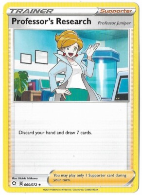 Pokémon: Pokemon Shining Fates Set, Professor's Research Card, Nr. 60
