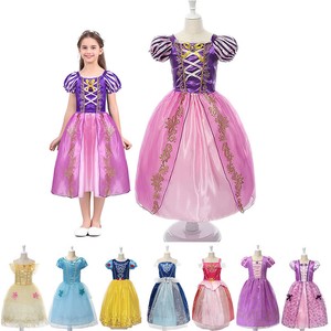 Girls-Fancy-Princess-Costume-Belle-Cinderella-Birthday-Halloween-Party-Dress-Up