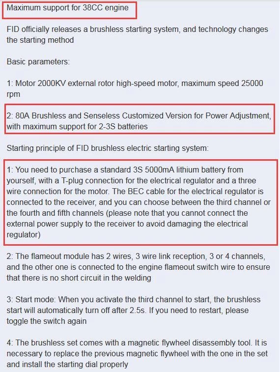 FID A Key Brushless Electric Starter for losi 5ive T HPI BAJA Losi DBXL MCD 1/5 - Image 2 of 4