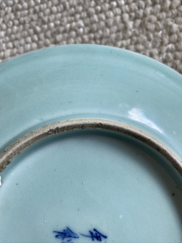 Chinese Antique Qing Dynasty Celadon Blue Porcelain Charger Plate Signed - Picture 14 of 14