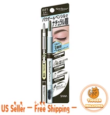 SANA NewBorn EX 3Way Eyebrow Liner W/Pencil Powder Brush #B11 Bitter Brown New