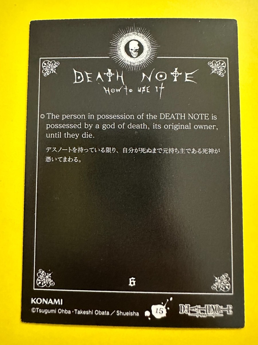 Death Note L Special Edition Trading Cards Card No. 6 japanese F/S