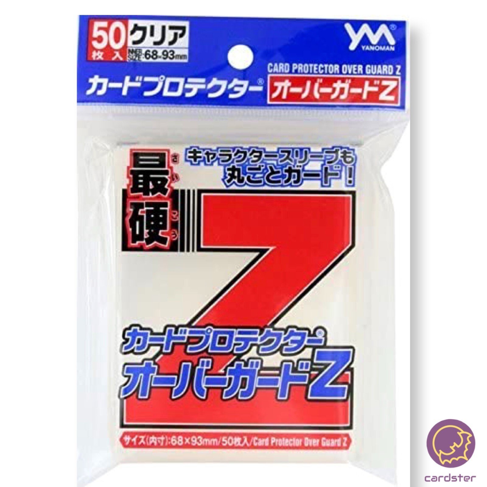 YANOMAN Sleeve Card Protector Over Guard Z 50pcs 95082 Inner 68x93mm