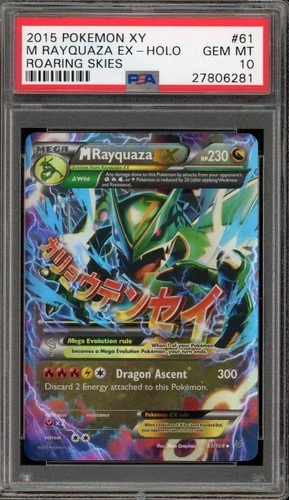 Pokemon M Rayquaza EX XY Roaring Skies Holo Rare #61 PSA 10 Gem Mint