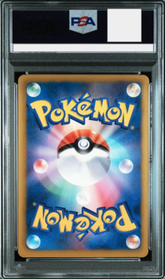 PSA 10 Charizard UR 077/070 BW7 Plasma Gale 1st Edition Pokemon