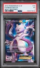 2012 POKEMON BLACK & WHITE NEXT DESTINIES #98 FULL ART/MEWTWO EX PSA 1