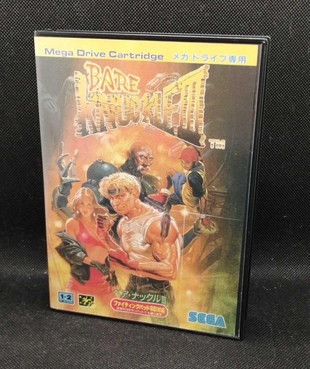 SEGA Bare Knuckle III Streets of Rage 3 Mega Drive Genesis Game