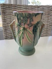 Roseville Moss Vase c. 1930s Beautiful Colors!  777-7
