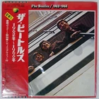 BEATLES 1962-1966 APPLE EAP9032B Japan OBI VINYL 2LP