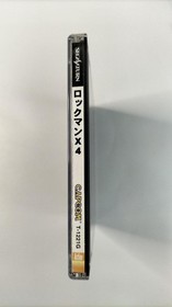 Capcom Mega Man X4 (T-1221G) Mega Man X4