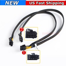 10Pin to 8 8pin Power Adapter Cable For HP ML350 G8 Gen8 and GPU 60cm