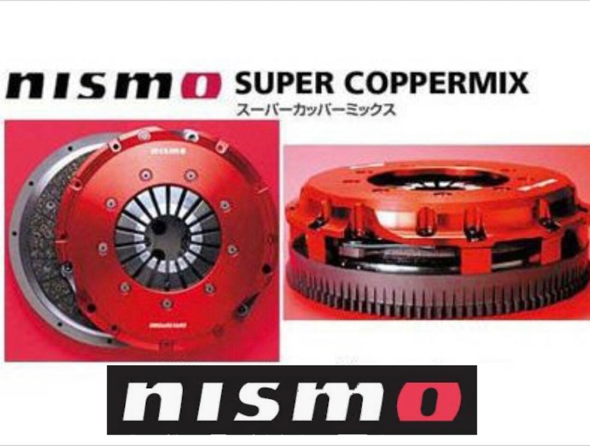 NISMO CLUTCH KIT SUPER COPPERMIX SKYLINE GT-R BNR32 RB26 3000S
