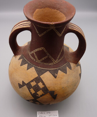 Vase Amphore Kabyle En Terre Cuite Peinte Du XIXe Siècle - Poterie Berbère Ideqqi