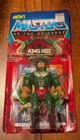 Rare Vintage King Hiss He-man UNPUNCHED Masters Of The Universe Action Figure