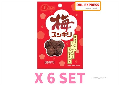 NATORI DRIED JAPANESE PLUM SNACK FROM JAPAN 14g X 6 SET