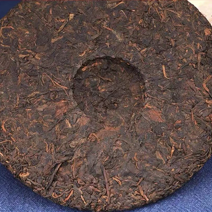 357g Yunnan Qizi Aged Pu-erh Cake Tea 2002 Tian Di Ren Old Ripe Pu'er Tea Puerh  - Image 4 of 4
