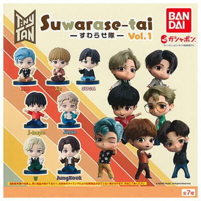 Bandai TinyTAN BTS Suwarasetai Figure Capsule Toy Vol 1 Set of 7