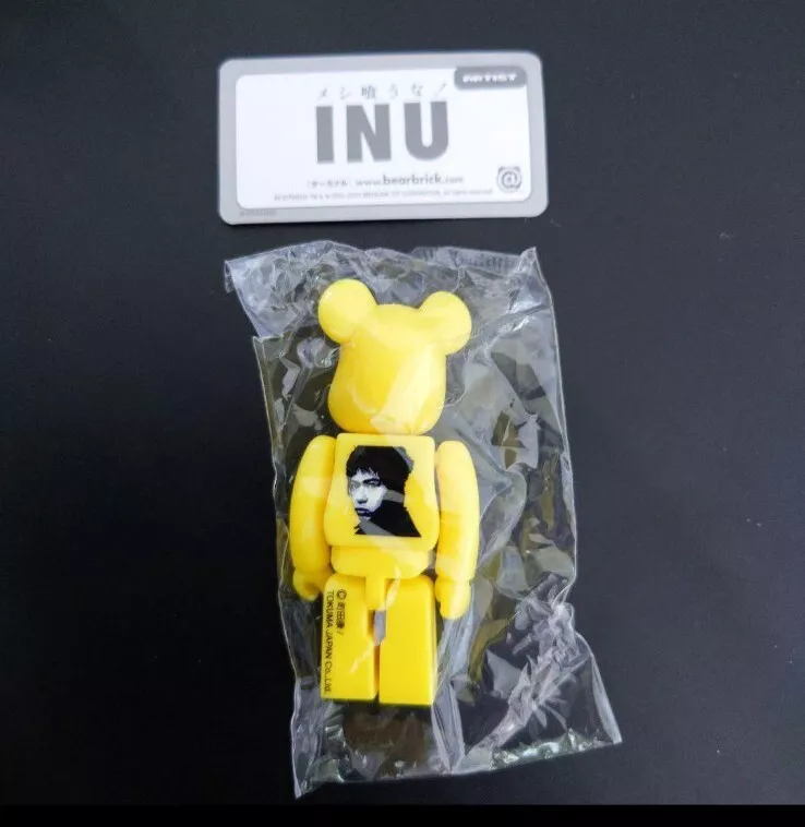 Bearbrick Series 46 Artist INU 100% BE@RBRICK Medicom Toy | eBay