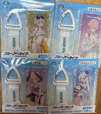 Blue Archive newly drawn acrylic key chain swimsuit version all 4 types