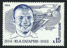Russia 5231 MNH. Michel 5361. Yuri Gagarin, 1934-1968. 1984.