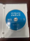 New ListingWii Sports (Nintendo Wii) Disc only