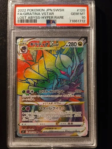 Giratina Vstar Rainbow 120 PSA 10 120/100 Lost Abyss s11 Japanese