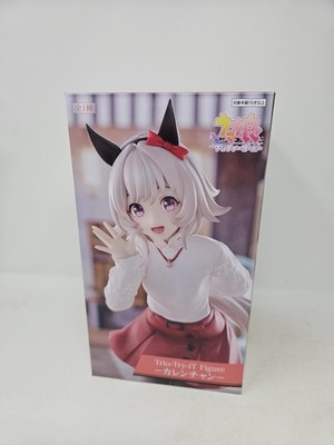 FuRyu Uma Musume Trio-Try-iT Curren Chan Anime Figure PVC Statue New Boxed