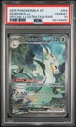 PSA 10 Serperior EX 164/086 Pokemon Black Bolt Special Illustration Rare Card