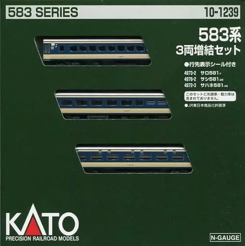 Maqueta Ferrocarril 1 150 Serie 583 Juego Complementario 3 Coches 10-1239 | Zustand: Used