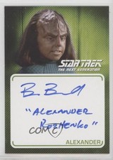 2022 Rittenhouse Inscription as Alexander Rozhenko Brian Bonsall #A17 Auto 11zy