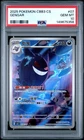 2025 POKEMON SIMPLIFIED CHINESE CBB3 C-GEM PACK VOL 3 #07 GENGAR PSA 10