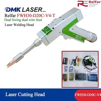 Relfar FWH30-D20C-V4-T Double Pendulum Handheld Laser Welding Head 3000W 4-in-1