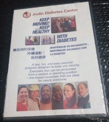 Keep Moving! Healthy With Diabetes Josin Diabetes Center DVD NEW SEALED Exercise