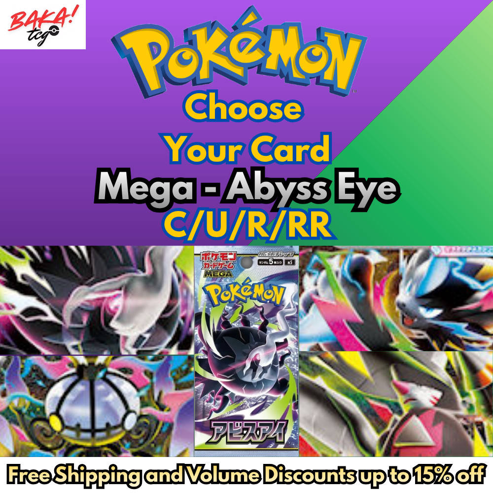 POKEMON MEGA ABYSS EYE M5 C/U/R/RR JAPANESE - CHOOSE YOUR CARD!  NM US SELLER