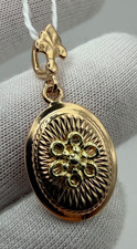 Vintage USSR 14K 583 Rose Gold Oval Floral Pendant Classic Jewelry 4.95g