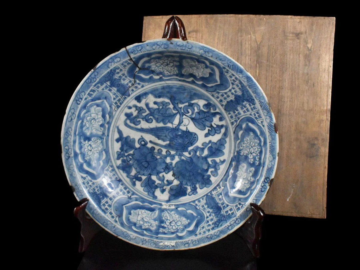 古董蓝色陶瓷中国盘子| eBay