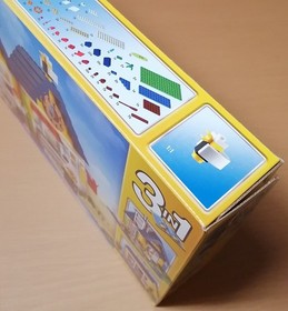 LEGO Creator Beach House 31035 New