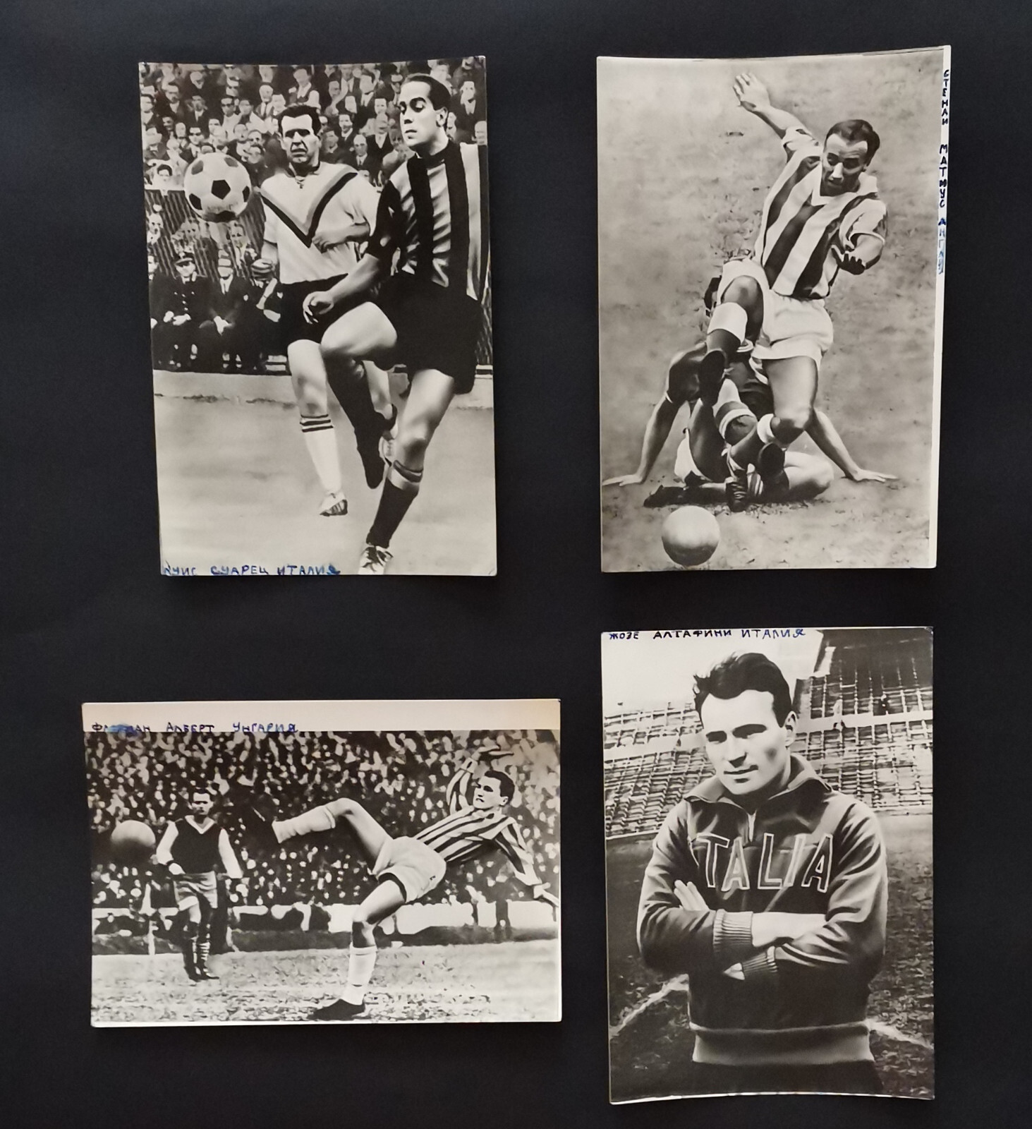 Foto/tarjeta búlgara de los años 60 Luis Suárez, Stanley Matthews, Flórián Albert, Altafini