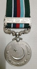 Pakistan  India 1965 War  KUCH  Bar  Medal , GSM ,Bangladesh
