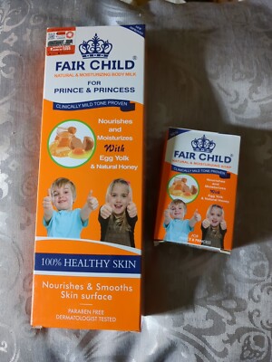 Fair child natural skin tone with egg yolk+ honey body lotion & 1 soap Kid+teens