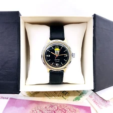 Rare Vintage Vostok Church Rus' Soviet USSR wrist watch Wostok 2409 Service 🛠